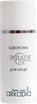(Сыворотка для лица UpGrade), 30 мл