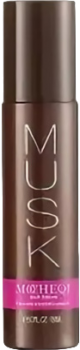 Serum (Сыворотка для волос разглаживающая концентрированная), 150 мл