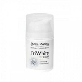 Stella Marina "TriWhite serum" (Сыворотка осветляющая), 50 мл
