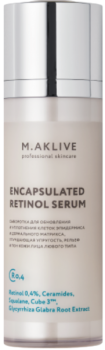 Encapsulated Retinol Serum 0,4% (Сыворотка с инкапсулированным ретинолом 0,4%), 30 мл