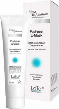 MesoExfoliation Post-Peel Mask (  -), 100  - ,   