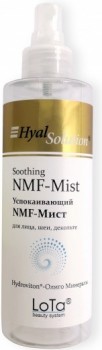 MesoExfoliation Soothing NMF-Mist ( NMF-), 200  - ,   