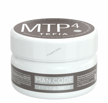 Man.Code Matte Molding Paste Strong Hold (Матовая паста для укладки волос сильной фиксации), 75 мл
