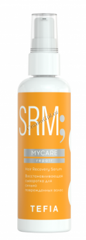Mycare Repair Hair Recovery serum (Восстанавливающая сыворотка для сильно поврежденных волос), 100 мл
