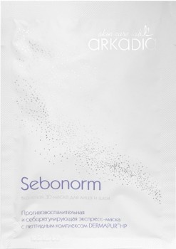 (Тканевая 3D маска для лица и шеи Sebonorm), 1 шт
