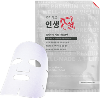 DermiShuttle Life Sheet Mask (Тканевая маска «жизнь» осветление и тонус с технологией DermiShuttle), 1 шт