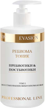 (Тоник «Ребиома»), 400 мл