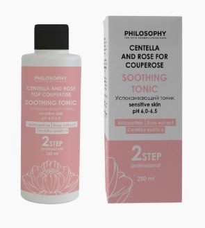 Philosophy Soothing tonic for sensitive skin (    ) - ,   