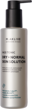 Face Tonic «Dry + Normal skin solution» (Тоник для лица «Решение для сухой и нормальной кожи»)