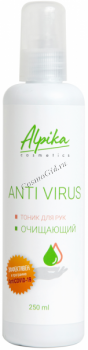      Anti Virus - ,   