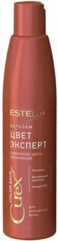 Estel Professional Curex Color Save (     ), 250  - ,   