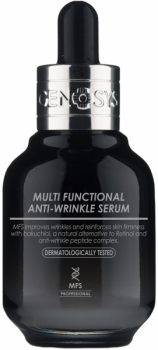 Multi Functional Anti-Wrinkle Serum (Мультифункциональная сыворотка против морщин), 30 мл