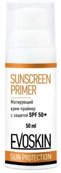 Sunscreen Primer (Матирующий крем-праймер с защитой SPF 50+)