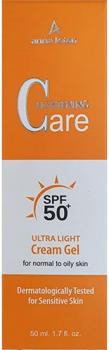 Lightening Care Ultra Light Cream Gel SPF 50+ (Ультралегкий крем-гель для нормальной и жирной кожи), 50 мл