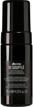 OI Souffle (Уплотняющая пенка для абсолютного блеска волос)