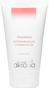 (Успокаивающая гель-маска с розовым маслом), 150 мл