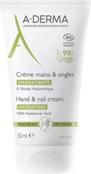 Essentials Cream (Увлажняющий крем для рук и ногтей), 50 мл