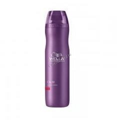 Wella Balance Calm Sensitive Shampoo (Шампунь для чувствительной кожи головы), 250 мл