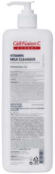 Vitamin Milk Cleanser (Витаминизированное молочко для любого типа кожи)