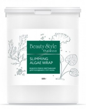 Beauty Style Slimming Algae wrap (Водорослевое обертывание для похудения с Готу Кола)