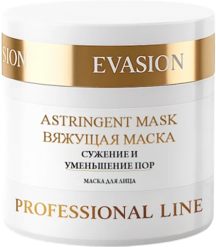 Astringent Cream Mask (Вяжущая маска для лица, сужение и уменьшение пор), 400 мл