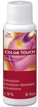 Wella Professionals Color Touch (Эмульсия)