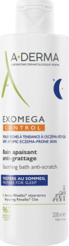 Exomega Control (Смягчающее успокаивающее средство для ванны), 200 мл