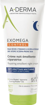 Exomega Control (Восстанавливающий смягчающий ночной крем-эмолент)