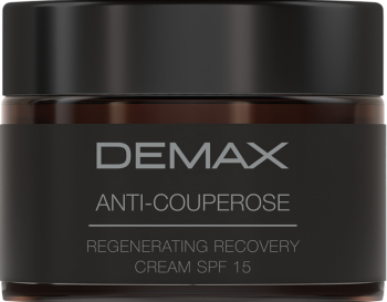 Demax Anti-Сouperose Regenerating Recovery Cream SPF 15 (Защитно-восстанавливающий крем SPF 15)