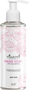 Rose Liquid Hand Soap (Жидкое мыло для рук с экстрактом розы), 200 мл