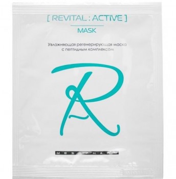 Mesopharm Revital Active Mask (     ), 25  - ,   