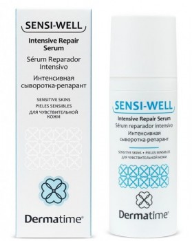 Sensi-Well Intensive Repair Serum (Интенсивная сыворотка–репарант для чувствительной кожи), 50 мл