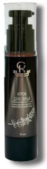 (Крем для лица с розмарином и ресвератролом)