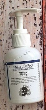 Daejoo Medical Miracle CO2 Activator (step II) (   ), 250  - ,   