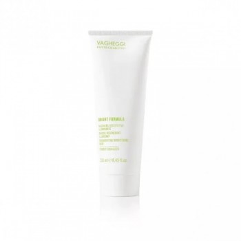 Bright Formula Regenerating Brightening Mask - Pigment Equalizer (Маска для сияния Эквалайзер), 250 мл
