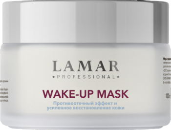 Wake-up Mask (Маска лимфодренажная обновляющая с экзосомами и кофеином), 100 мл