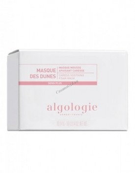 Algologie Comfort Nutri-Soothing mask (  - ), 4   10  - ,   