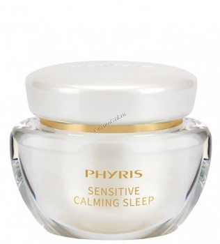 Sensitive Calming Sleep (Ночной крем «Сенситив»), 50 мл