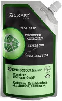SkinKapz System Calming Brightening Eye Contour Face mask (     ), 50  - ,   