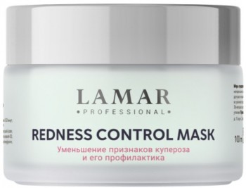 Redness Control Mask (Успокаивающая маска для лица с никотинамидом и троксерутином), 100 мл