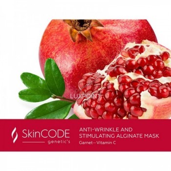 Skingenetic's Code Anti-Wrinkle And Stimulating Alginate Mask (  -       ), 30  - ,   