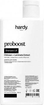 Proboost Lift Shampoo (Шампунь для объема)
