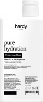 Pure Hydration Deep Treatment Mask (Маска увлажняющая), 250 мл