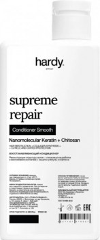Supreme Repair Smooth Conditioner (Кондиционер интенсивное восстановление)