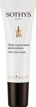 Dark Circle Eraser (Anti-age консилер для коррекции тёмных кругов под глазами), 10 мл