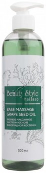 Beauty Style Thalasso Base massage grape seed oil (      ) - ,   