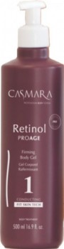 Retinol ProAge Firming Body Gel (Укрепляющий гель для тела "Ретинол Пройэдж"), 500 мл