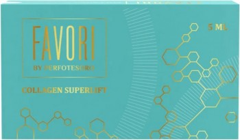 Collagen Super Lift (Гель с экзосомами для максимального эффекта омоложения и оздоровления кожи), 5 мл