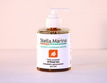 Stella Marina        - ,   