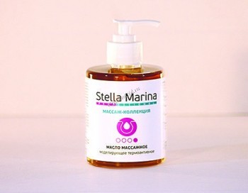 Stella Marina Масло массажное моделирующее термоактивное для тела